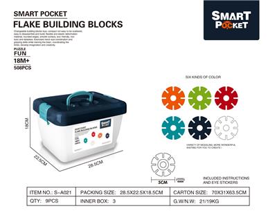 SOFT GLUE LARGE SIZE SNOWFLAKE FLAKES - OBL865321