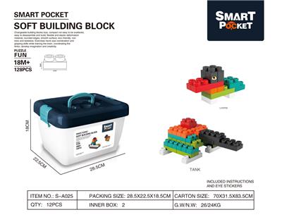 TOOTH GLUE GRADE SOFT GLUE BUILDING BLOCKS - OBL865324