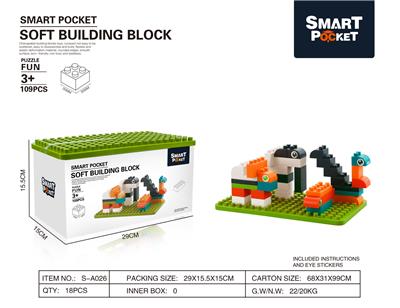 SOFT GLUE PARTICLE BUILDING BLOCKS 109PCS - OBL865325