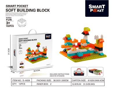 SOFT GLUE PARTICLE BUILDING BLOCKS 192PCS - OBL865327