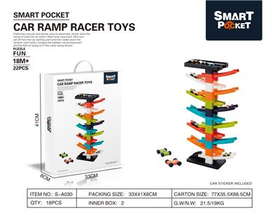 FUN TRACK GLIDER - OBL865329