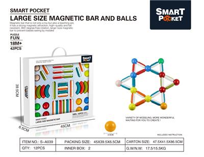 100-SIZE MAGNETIC ROD 42PCS - OBL865337
