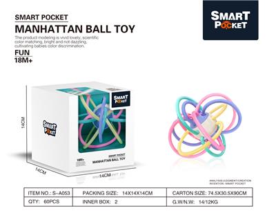 MANHATTAN GUTTA PERCHA BALL - OBL865341