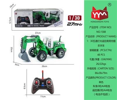 1:30五通灯光遥控高臂挖掘农夫车 - OBL865445