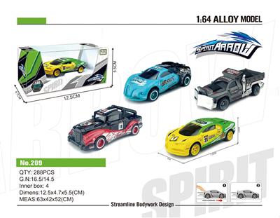 ALLOY COASTING RACING - OBL865623