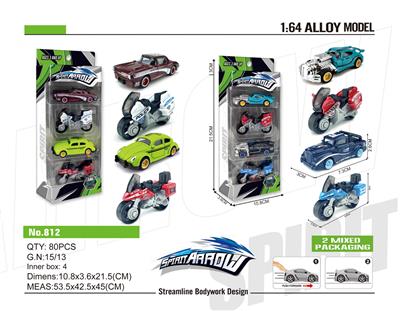 ALLOY SLIDING SIMULATION CAR (4 PCS) - OBL865633