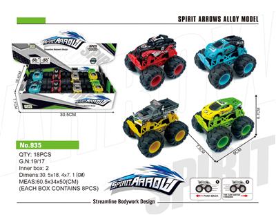 ALLOY RETURN CROSS COUNTRY RACING CAR - OBL865642