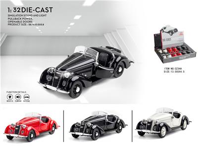 1:32 Audi Rover W25X - OBL865806