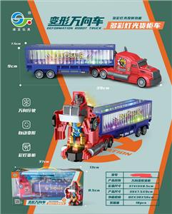 电动万向变形车 - OBL865807