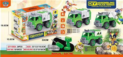 DIY ELECTRIC DRILL SANITATION VEHICLE - OBL865808
