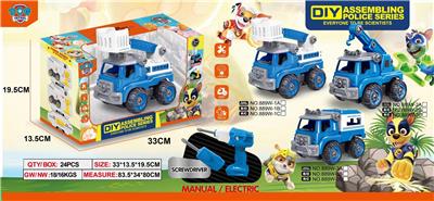 DIY ELECTRIC DRILL CRANE - OBL865818