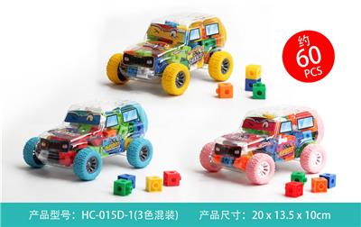 INTELLIGENCE BLOCK (60PCS) - OBL865829