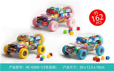 Variety blocks - OBL865830