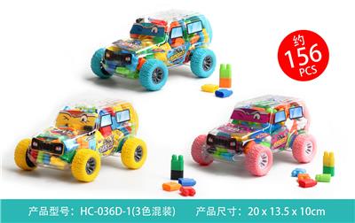 NEW WARHEAD - OBL865831