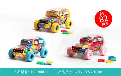 EDUCATION ITEMS - OBL865835