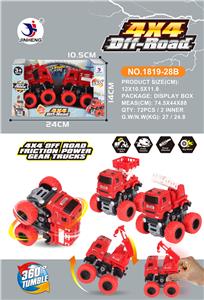 2 fire engines - OBL865848