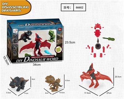 DISASSEMBLE THE DINOSAUR SUIT - OBL865882