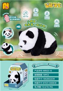 SMART REMOTE CONTROL STUNT PANDA - OBL865885