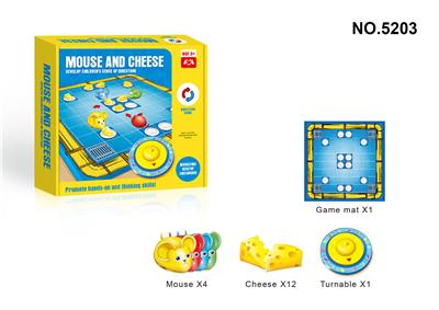 RAT CHEESE - OBL865886