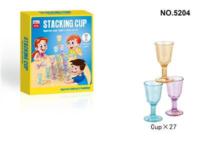 STACK THE CUP - OBL865887