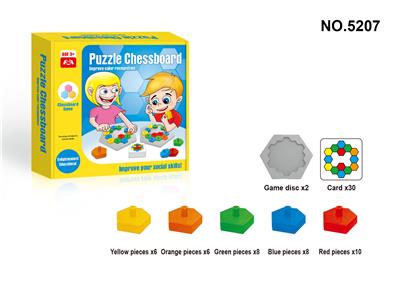 PUZZLE BOARD - OBL865890