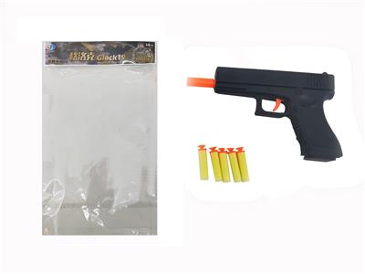 GLOCK SOFTBALL GUN - OBL865922