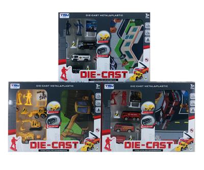 ALLOY CAR SET - OBL865925