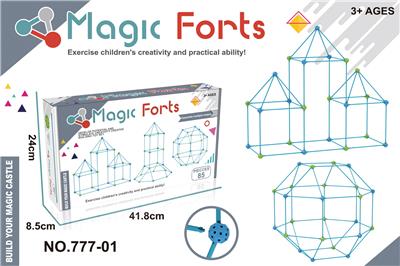 85pcs/DIY Castle - OBL865926