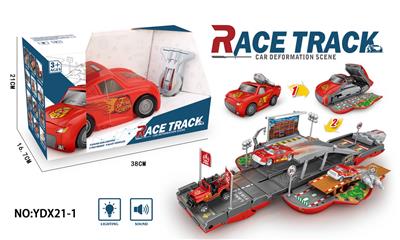 Fire alloy ejaculation against the war track deformed car - OBL865937