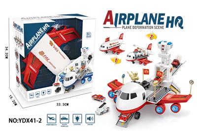 Fire alloy track taxiing aircraft mobile headquarters - OBL865950