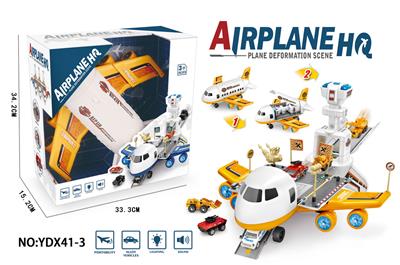 Engineering alloy track taxiing aircraft mobile headquarters - OBL865952