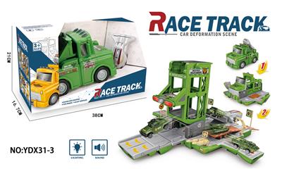 Military alloy catapults against war deformed base vehicles - OBL865957