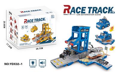 Police alloy ejaculation against the war deformation base car - OBL865958