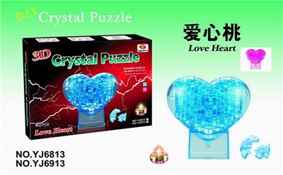 DIY Crystal Flash Love Peach - OBL865965