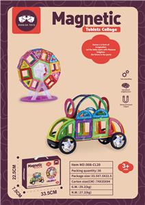 BLOCKS (60PCS) - OBL865966