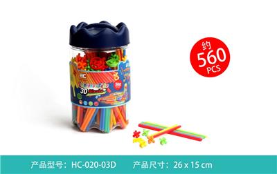 Night light straw building blocks (560PCS) - OBL865969