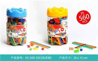 Straw blocks (560PCS) - OBL865970