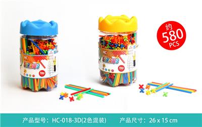 Straw blocks (580PCS) - OBL865971