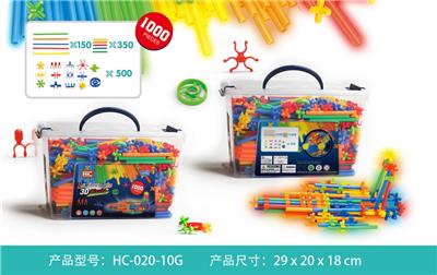 Straw blocks (1000PCS) - OBL865973