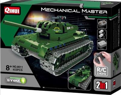 REMOTE CONTROL BUILDING BLOCK MILITARY MAIN BATTLE TANK 2 IN 1 - OBL865990