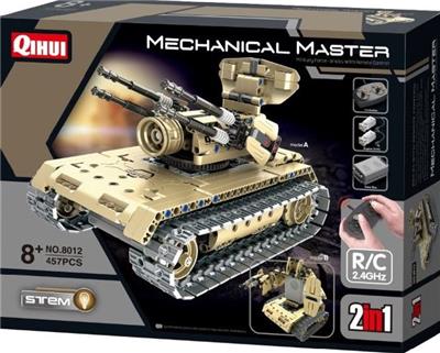 REMOTE CONTROL BUILDING BLOCK MILITARY SELF PROPELLED ANTIAIRCRAFT GUN 2 IN 1 - OBL865991