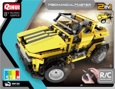 REMOTE CONTROL BUILDING BLOCK SPORTS CAR 2 IN 1 - OBL865998