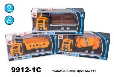 MUSIC LIGHT INERTIA ENGINEERING CAR - OBL866012