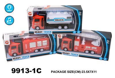MUSIC LIGHT INERTIAL FIRE ENGINE - OBL866014
