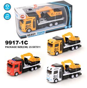 MUSIC LIGHT INERTIAL TRAILER ONBOARD PROJECT - OBL866018