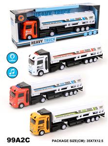 MUSIC LIGHTS INERTIAL TANKERS - OBL866025