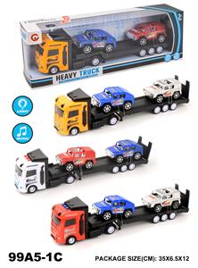 MUSIC LIGHT INERTIAL TRAILER CAR - OBL866030