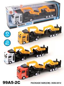 MUSIC LIGHT INERTIAL TRAILER ON-BOARD ENGINEERING VEHICLE - OBL866032