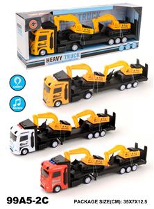 MUSIC LIGHT INERTIA TRAILER ENGINEERING VEHICLE - OBL866033