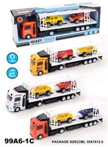 MUSIC AND LIGHT INERTIA TRAILER - OBL866037